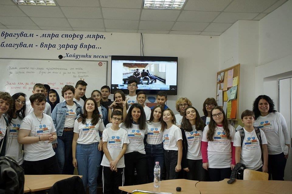 Над сто седмокласници подкрепиха кампанията за четенето на книги