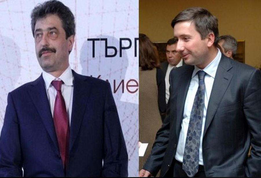 Грантовото НПО „Антикорупционен фонд“ с пореден лъжлив пасквил