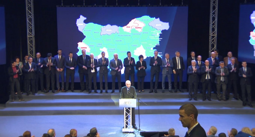 ГЕРБ отчита постигнатото на изборите: България е синя! ВИДЕО