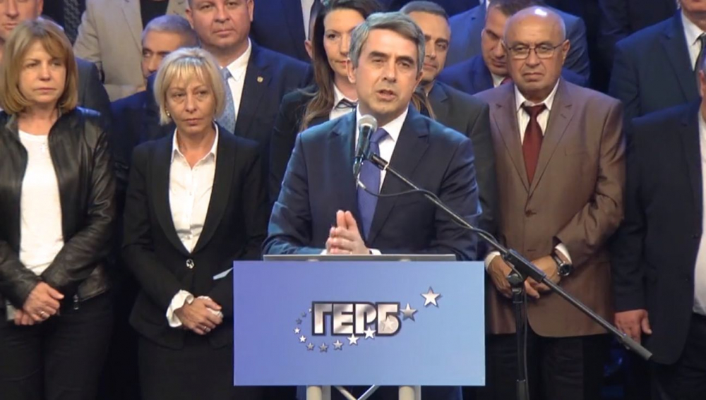 Плевнелиев скастри Нинова, Манолова, Трифонов и президента Радев