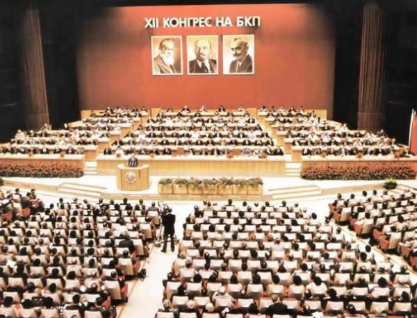 На 10 ноември 1989 година своите изиграха Тодор Живков