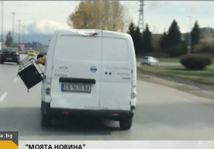 Шофьор шокира Виктор Николаев СНИМКИ