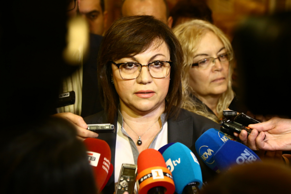 Нинова: Някой изкарва много пари, а българите се тровят