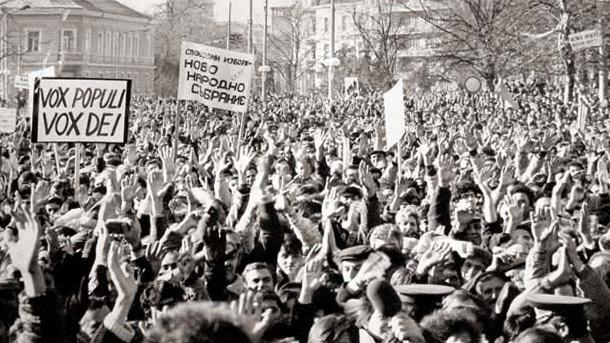 Копринка Червенкова обясни какво не постигнахме след 10.11.1989 г.