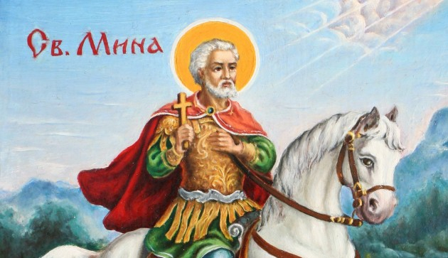 Любими имена и пазачите черпят днес, започват Вълчите празници