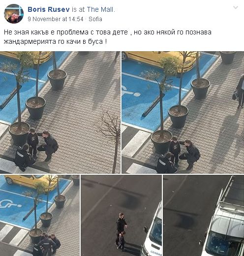Само в БЛИЦ! Мрежата пламна заради това, което жандармеристи направиха с малко дете в София СНИМКИ