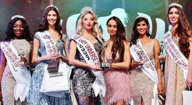 Lady “Universe“ 2019 запленена от българските миксове със „Стралджанска“