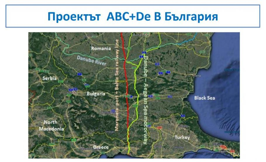 Стана ясно колко ще струва  магистралата от Русе до Маказа