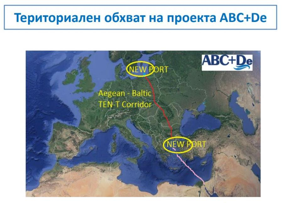 Стана ясно колко ще струва  магистралата от Русе до Маказа