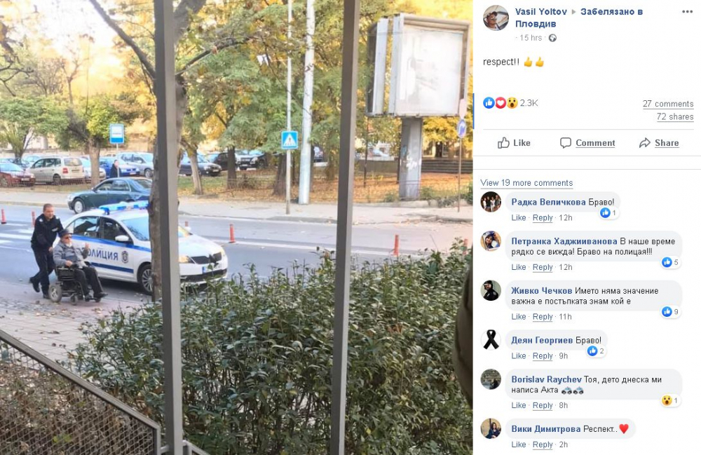Само в БЛИЦ! Пловдивски полицай направи нещо, което подпали цялата мрежа СНИМКА