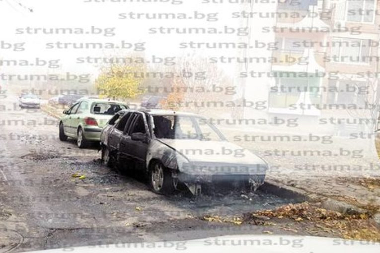 Гърмежи и сирени събудиха кюстендилци, граничен полицай се хвана за главата 