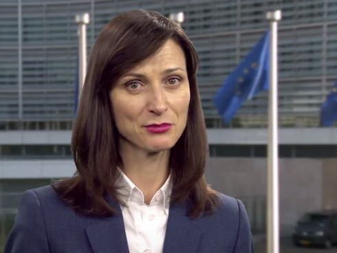 Еврокомисарят Мария Габриел със специален поздрав за шефа на Александровска болница доц. д-р Ангелов 