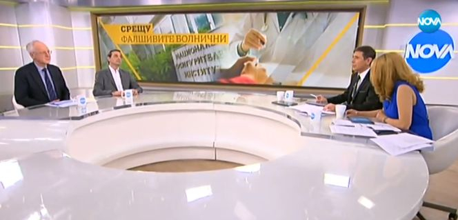 Кабинетът "Борисов" посече безумните искания на синдикатите за болничните ВИДЕО