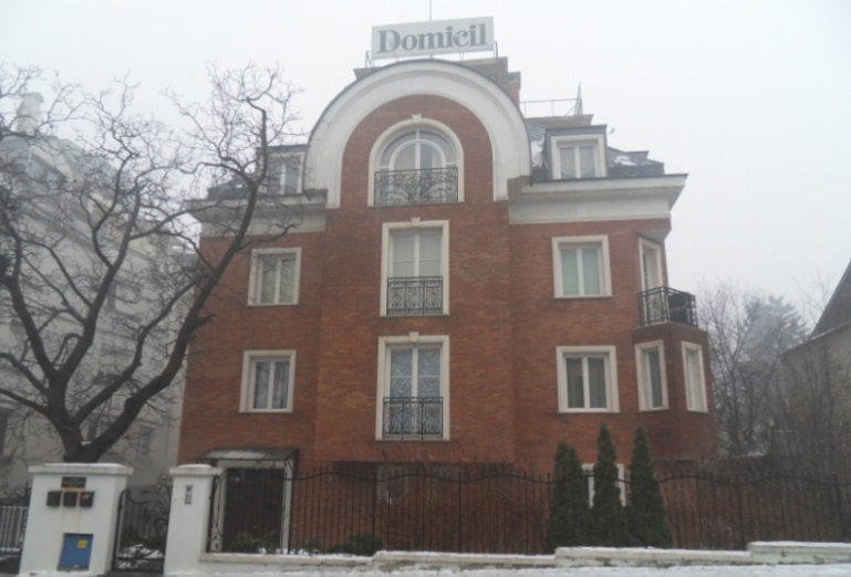 ЧСИ продава палат на софийска бизнесдама за близо 1,2 милиона лева
