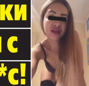 Невиждан разврат сеят в Кърджали Симона и колежките ѝ