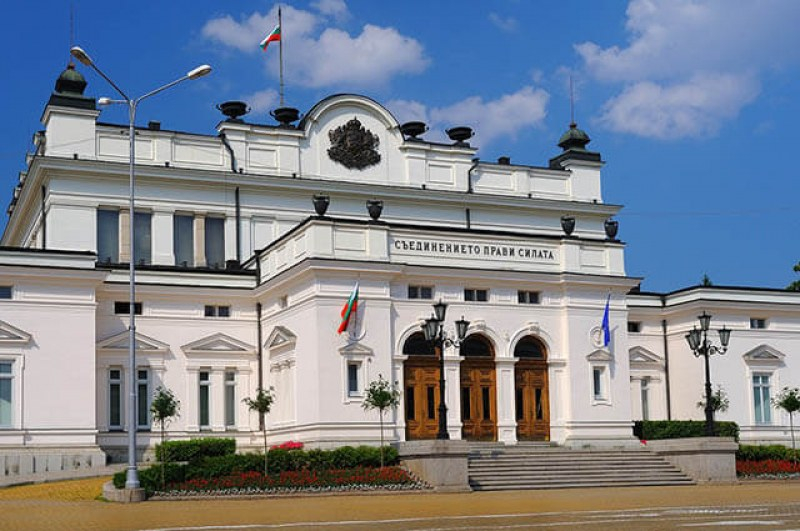 Спират тока на парламента