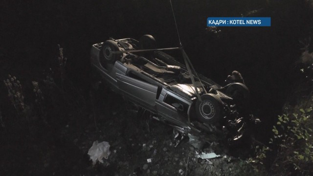 Зловещи КАДРИ от кървавата драма край Котел, положението е страшно 