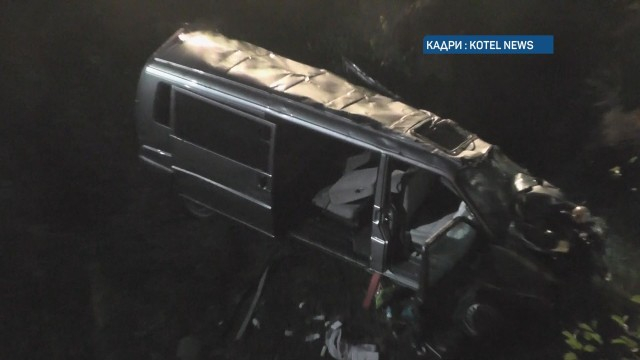 Зловещи КАДРИ от кървавата драма край Котел, положението е страшно 