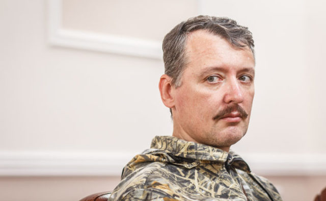 Авер на Цветан Василев свалил малайзийския боинг СНИМКИ
