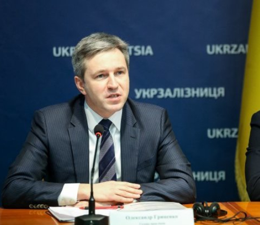 Отвлякоха шефа на държавната банка в Украйна 