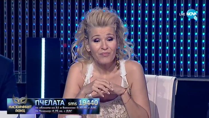 Неочаквано: Гала стана булка! СНИМКИ