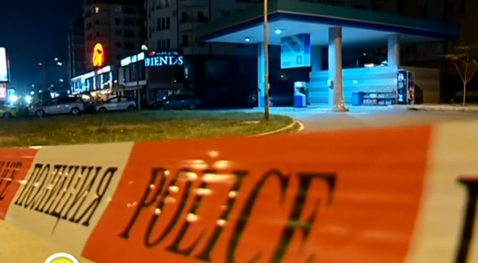Опасна мистерия витае около въоръжения обир в столицата ВИДЕО