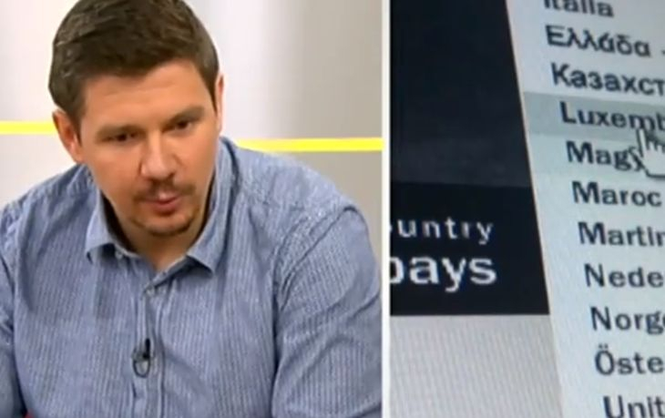 Експерт с много ценни съвети срещу капаните на „Черния петък” ВИДЕО