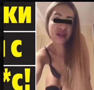 Скандални новини за разврата, който сеят в Кърджали Симона и колежките ѝ СНИМКИ 18+