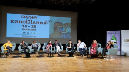 „Киномания” навърши Христова възраст  