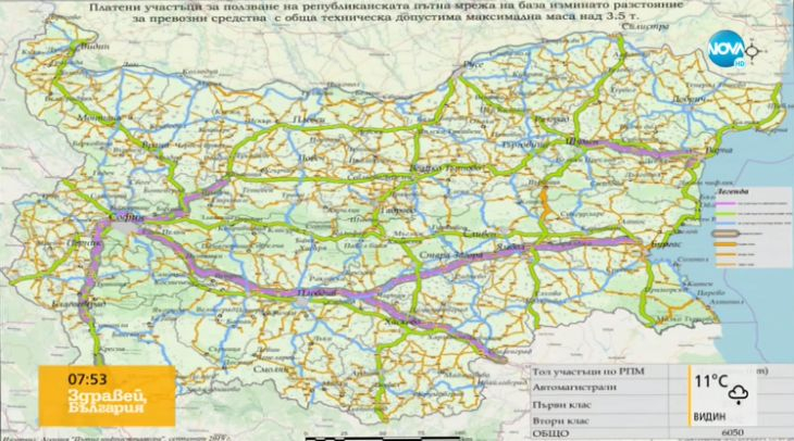 Експерт извади КАРТА и показа за кои пътища няма да плащаме тол такса 