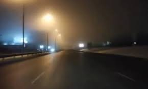 Гъста мъгла  в София, видимостта е ограничена 