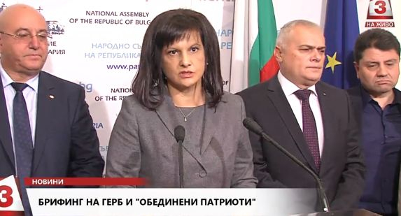 Извънредно от парламента: Предлагат Цацаров за шеф на КПКОНПИ! ВИДЕО