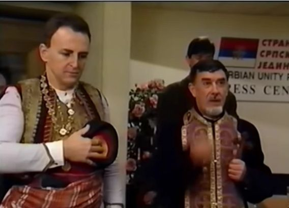 Сензационни СНИМКИ и разкрития от сватбата на Цеца и Аркан