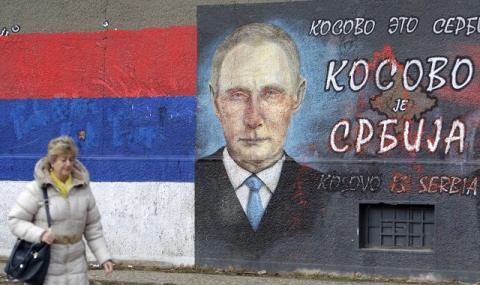 Албанци от Сърбия искат да се присъединят към Косово