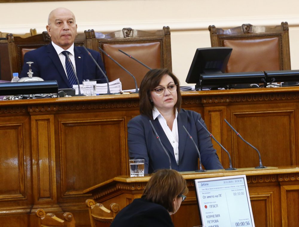 Нинова фучи в парламента: Кабинетът "Борисов 3" е вреден!