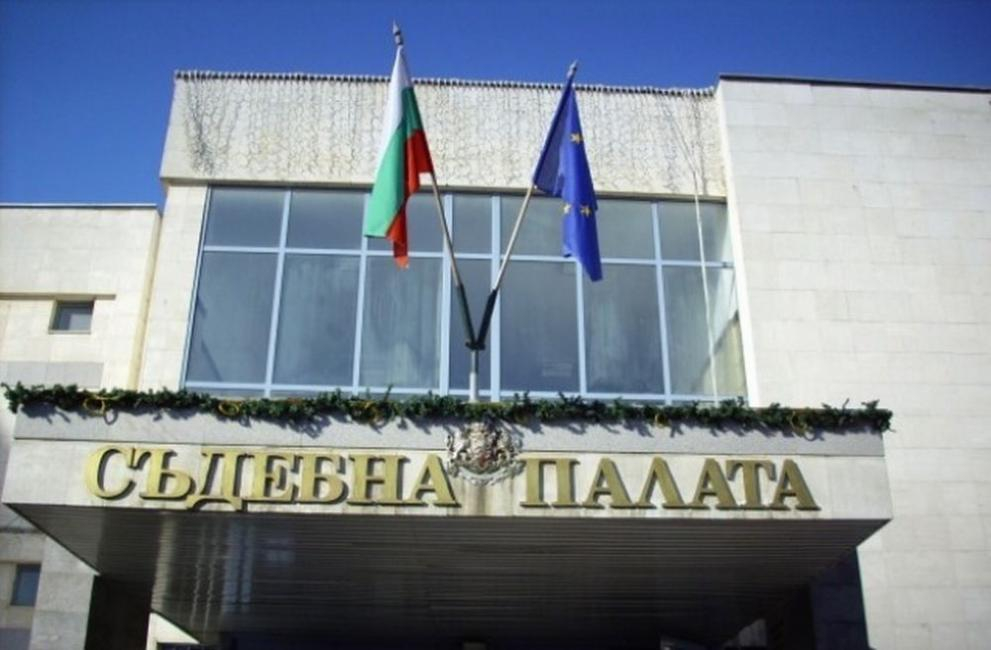 Мъж се направи на тарикат и скри 32 бона, но го закъса жестоко 