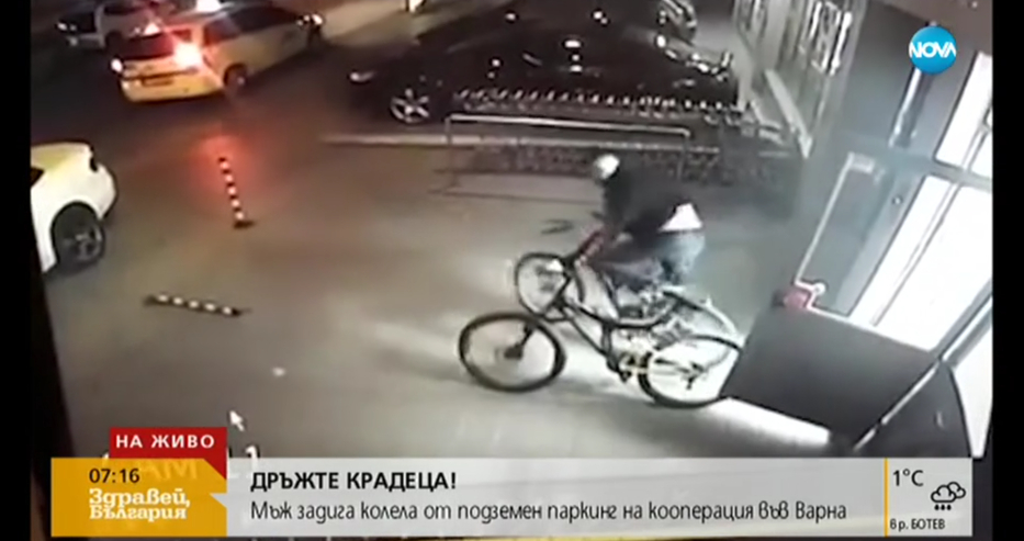 Куриозна кражба  втрещи варненци СНИМКИ