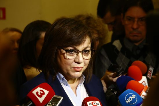 Медийната съветничка на Нинова напусна "Позитано" 20