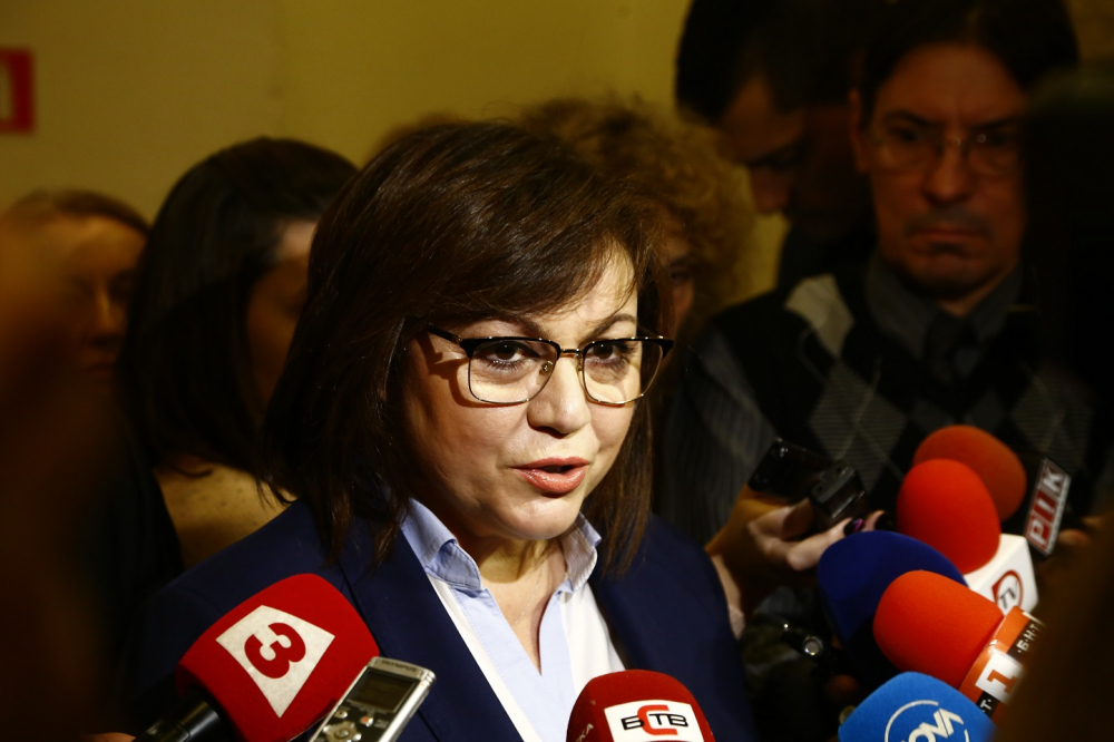 И Нинова с пожелание към студентите 