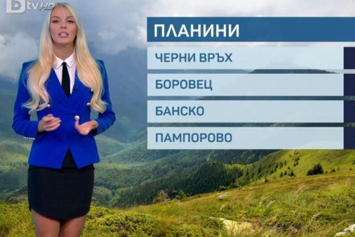Натали Трифонова разсъни зрителите с безкрайните си крака СНИМКИ