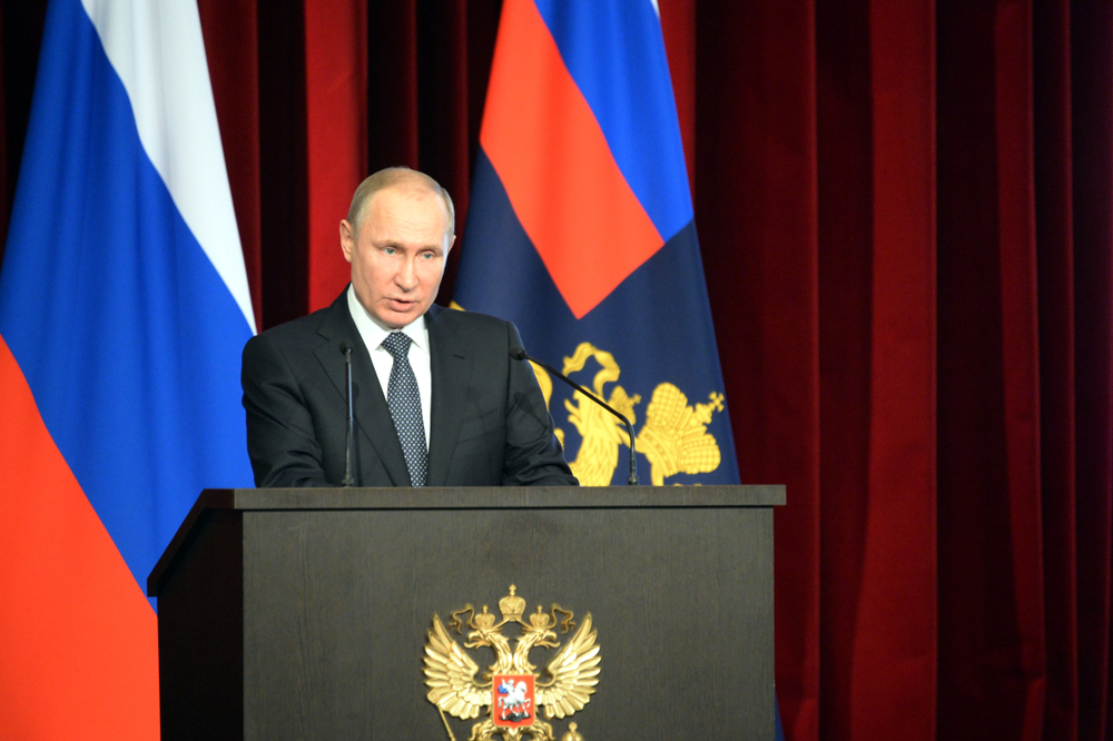 Путин подписа конституционната реформа