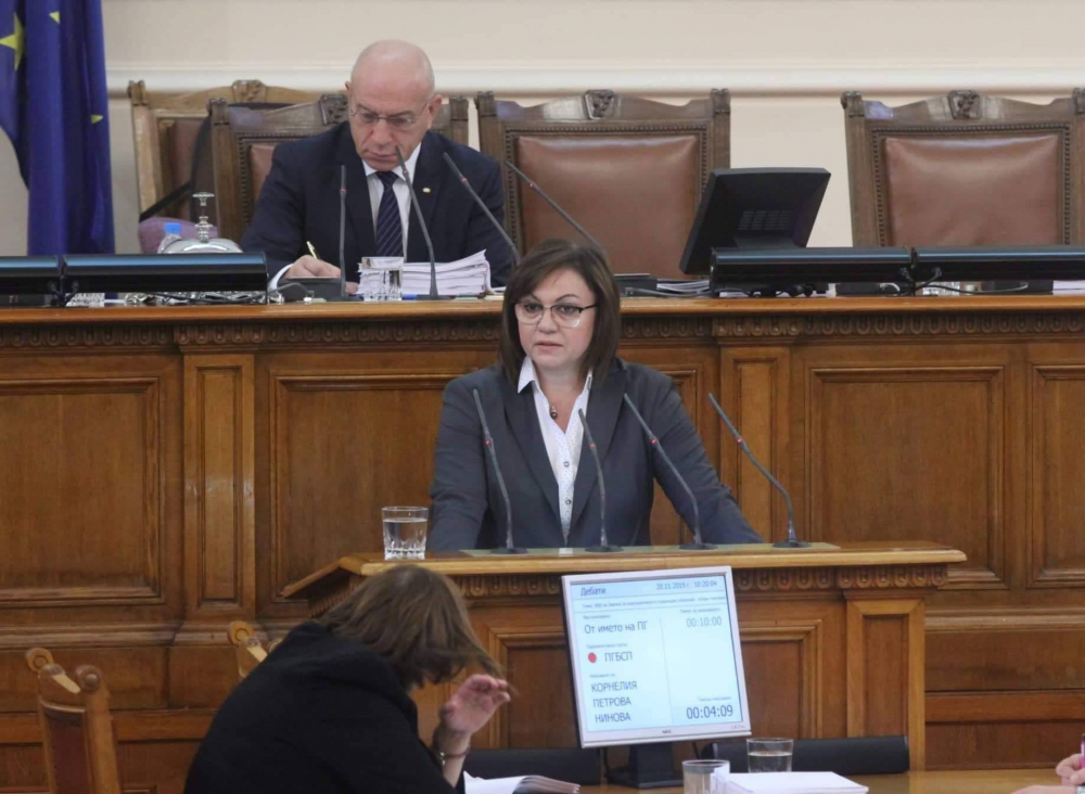 Нинова отвърна на удара на Борисов с мощен залп: 10 години танго на премиера и...