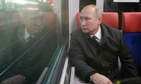 Путин обяви задачите на руската армия за следващите 10 години