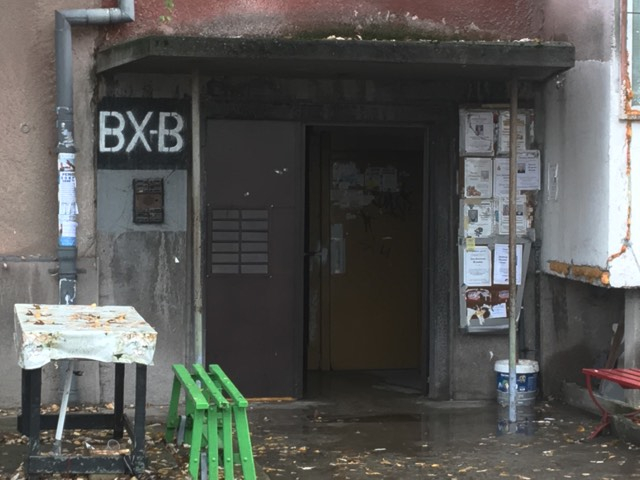 Съседи със смразяваща версия за огнения кошмар в "Надежда" 