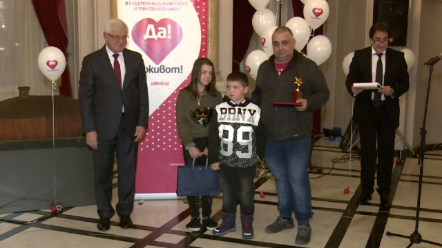 За първи път в България отличиха специалисти за принос към донорството