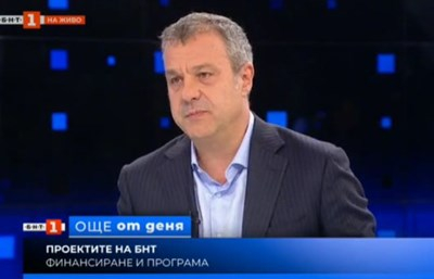 Кошлуков наказан без заплата през декември и януари, за да му дойде акъла