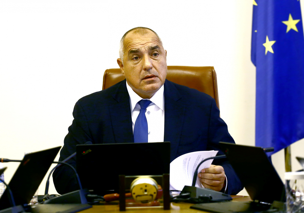 Борисов с поредното важно признание 