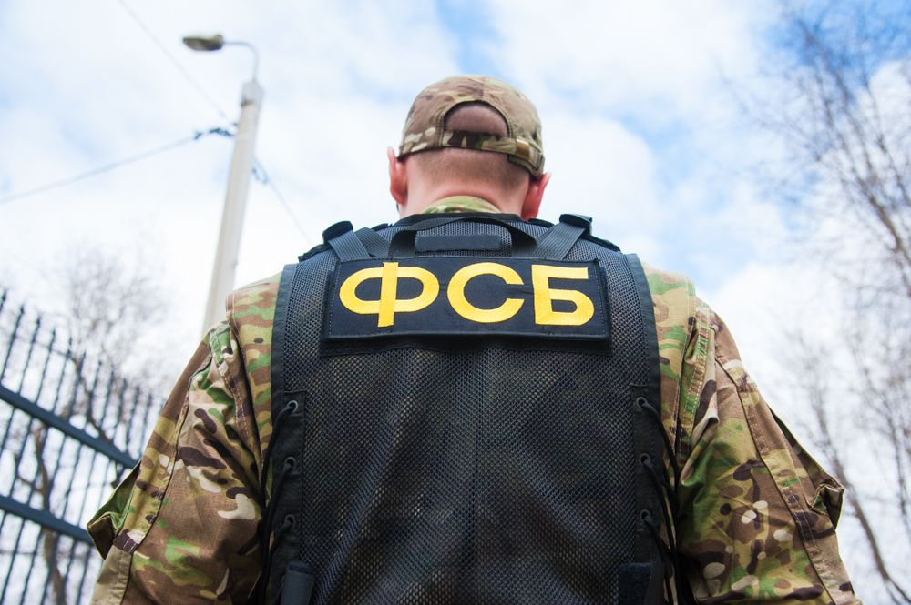 Арестуваха рускиня, шпионирала за Украйна в Крим