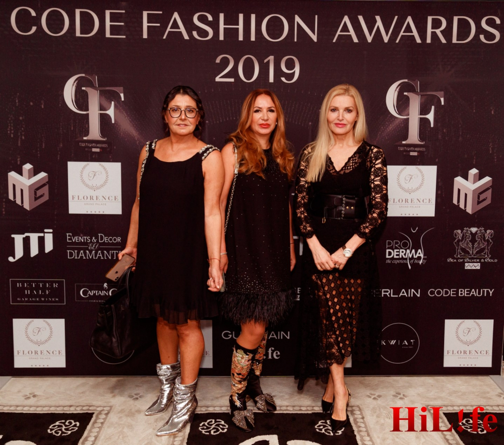 Изключително звездно присъствие на Code Fashion Awards 2019 ВИДЕО