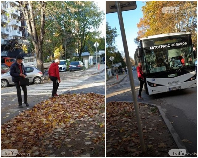 Шофьор на автобус втрещи пловдивчани с безумната си агресия към дядо ВИДЕО 